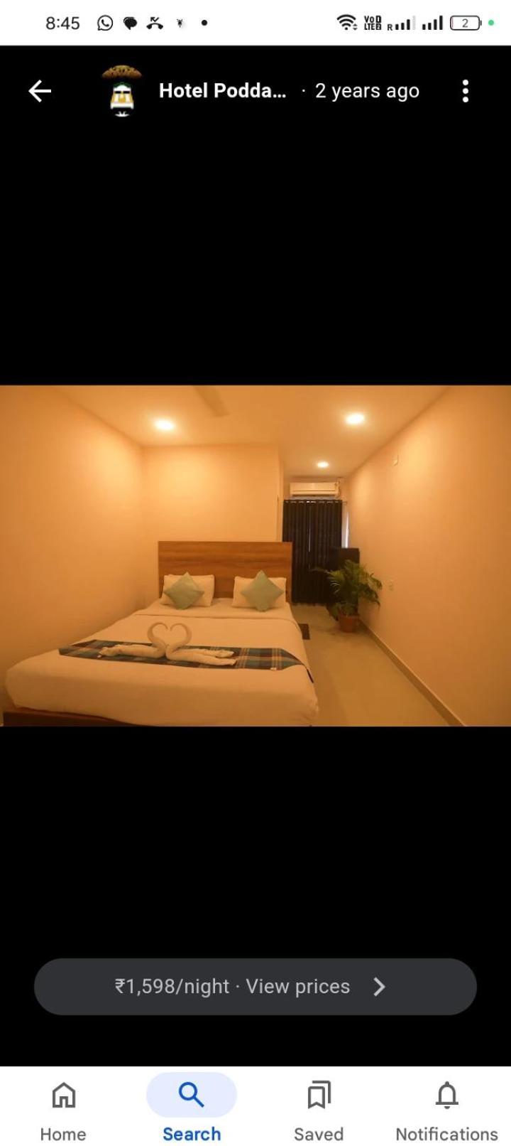 Poddar Inn Guwahati Esterno foto