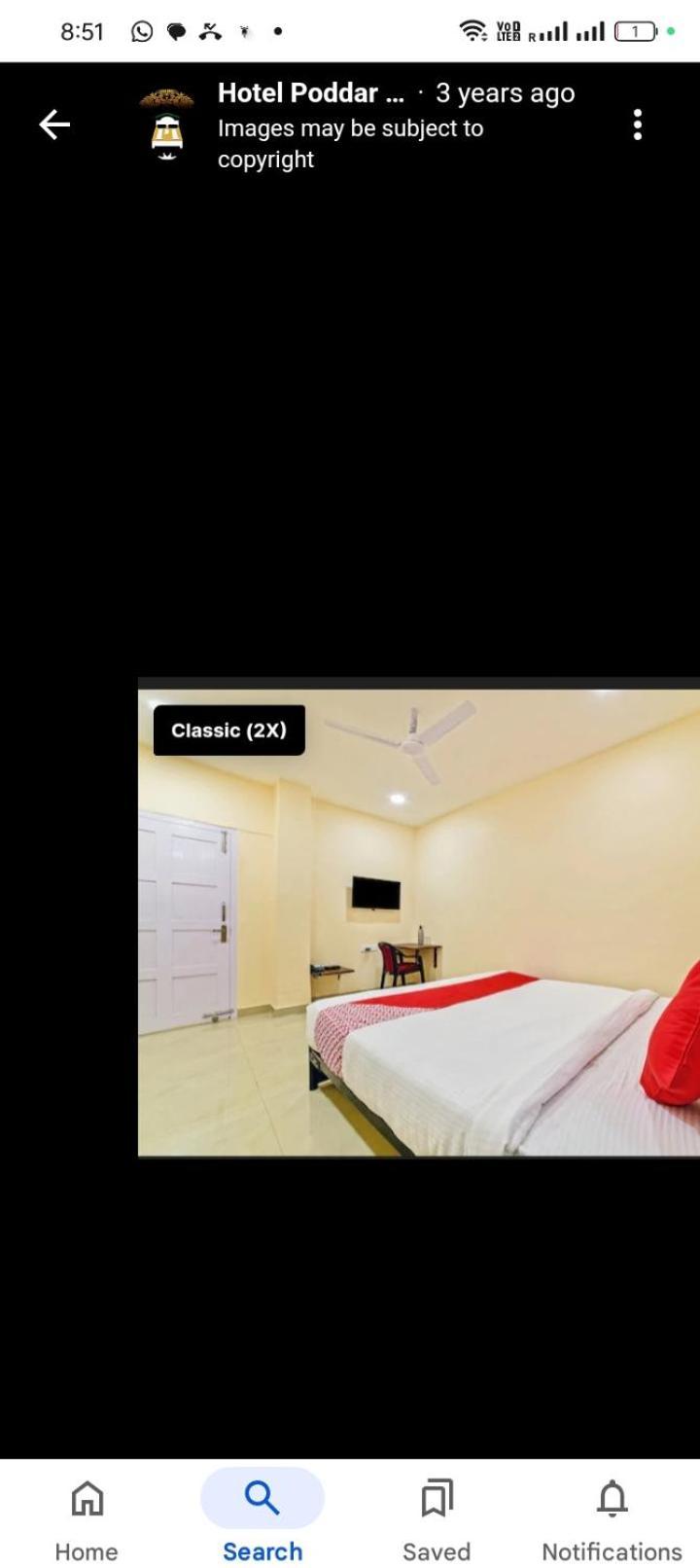 Poddar Inn Guwahati Esterno foto